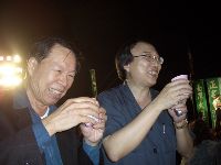 CIMG1515.JPG (77537 bytes)