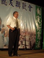 CIMG1524.JPG (87666 bytes)