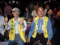 CIMG1564.JPG (108494 bytes)