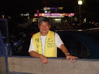 DSC06275.JPG (84961 bytes)