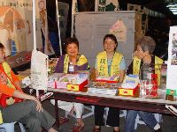 DSC06278.JPG (131873 bytes)