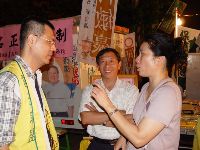 DSC06282.JPG (119426 bytes)