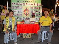 DSC06286.JPG (134098 bytes)