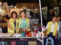 DSC06288.JPG (135404 bytes)