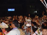 DSC06466.JPG (95859 bytes)