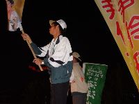 DSC06491.JPG (71869 bytes)