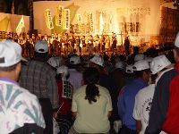 DSC06494.JPG (114664 bytes)