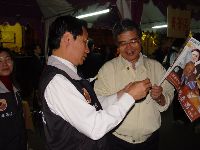 DSC06520.JPG (92231 bytes)