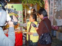 DSC06524.JPG (134828 bytes)