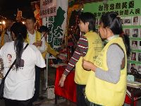 DSC06538.JPG (115900 bytes)