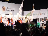 DSC06543.JPG (95986 bytes)