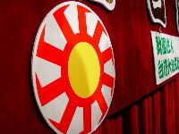 DSC06625.JPG (84603 bytes)