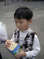 CIMG1853.JPG (91584 bytes)