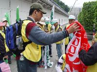 DSC06829.JPG (145253 bytes)