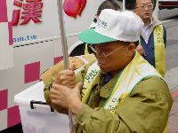 DSC06846.JPG (99287 bytes)