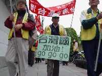 DSC06896.JPG (122614 bytes)