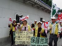 DSC06914.JPG (120844 bytes)