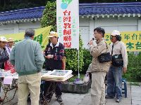 DSC07024.JPG (149889 bytes)