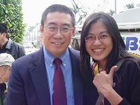 DSC07038.JPG (97763 bytes)