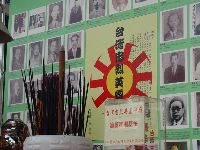 DSC07096.JPG (121605 bytes)