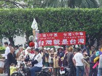 DSC07149.JPG (172140 bytes)