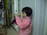 CIMG2280.JPG (75406 bytes)