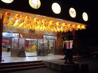 CIMG2589.JPG (107227 bytes)