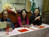 DSC08037.JPG (112647 bytes)