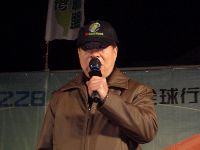 0228-015.JPG (96778 bytes)