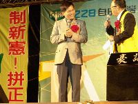 0228-033.JPG (123385 bytes)