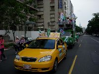 0925_032.JPG (111134 bytes)
