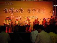 Taiwan voice_018.JPG (52483 bytes)