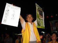 Taiwan voice_024.JPG (42959 bytes)