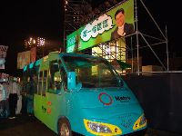 jian-long_002.JPG (109009 bytes)