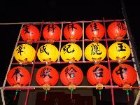 jian-long_003.JPG (121081 bytes)