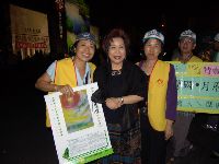 jian-long_006.JPG (93280 bytes)