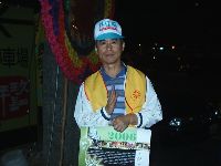 jian-long_035.JPG (79377 bytes)