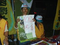 jian-long_040.JPG (99034 bytes)