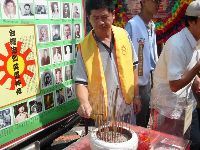 jheng-ren_025.JPG (149083 bytes)