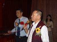 music_046.JPG (45015 bytes)