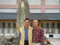 Hualien_003.JPG (134731 bytes)