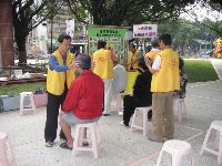 Hualien_039.JPG (139693 bytes)