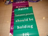 0324_001.JPG (47632 bytes)