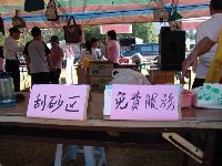 0514_004.JPG (70844 bytes)