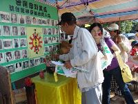 0514_008.JPG (82543 bytes)