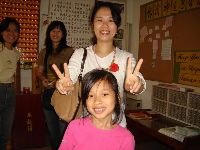 0514_035.JPG (62670 bytes)