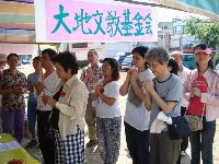 0514_046.JPG (83645 bytes)