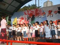 0514_096.JPG (143805 bytes)