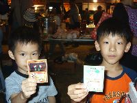 0514_111.JPG (114203 bytes)