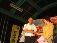 0514_112.JPG (87253 bytes)